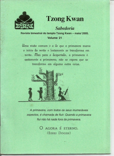 Tzong Kwan - Volume 21 (Usado)