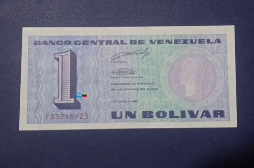 Billete De 1 Bolivar Letra F, Super Escaso, Tinoquito
