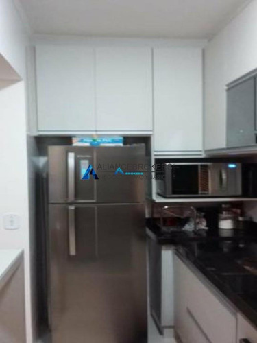 Imagem 3 de 21 de Apartamento À Venda, 2 Quartos, 1 Vaga, Ponte De São João - Jundiaí/sp - 837