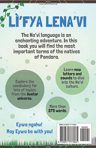 Na'vi - English Dictionary | Avatar Language Learning, De Notes, Llama. Editorial Independently Published, Tapa Pasta Blanda, Edición 1 En Inglés, 2022