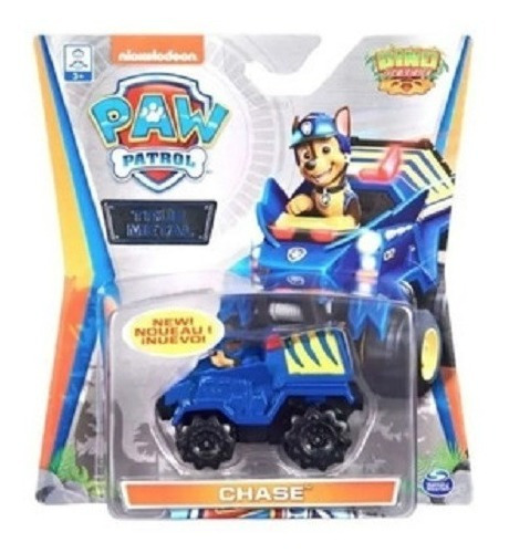 Paw Patrol Vehiculo Con Figura True Metal Original