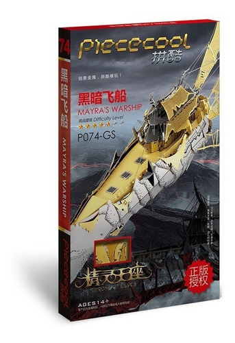 Mayra's Warship Maqueta Metalicas P/armar Piececool