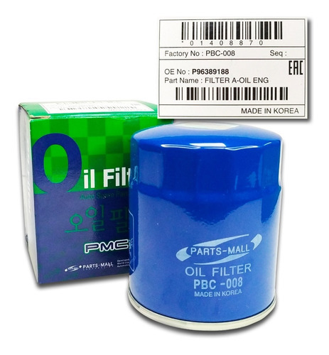 Imagen 1 de 6 de Filtro Aceite Peugeot 206 2.0 2006 2007 2008 2009 Original