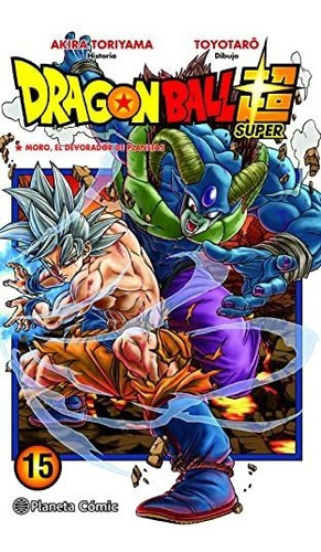 Dragon Ball Super Nº 15 (manga Shonen)