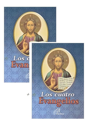 Los Cuatro Evangelios Tapa Blanda X 2 Unidades 