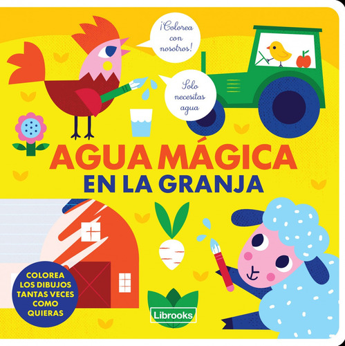 Agua Magica En La Granja - Varios Autores