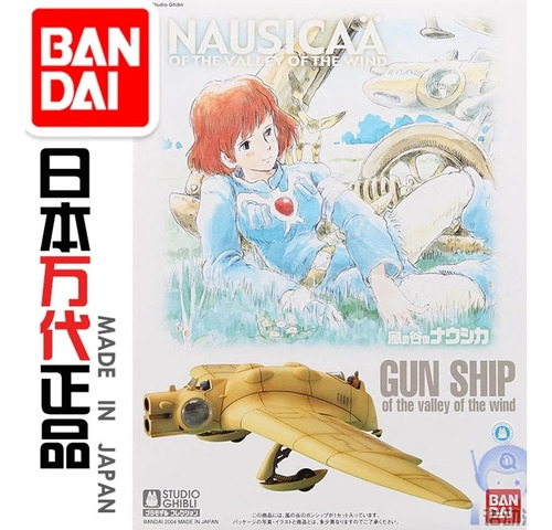 Nave Original Nausicaa 