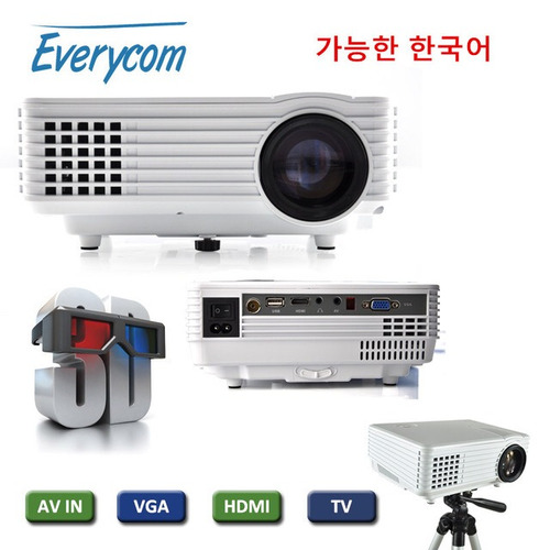 Proyector Led Data 1800 Lumenes Hd 1080p 3d Hdmi Ec2900