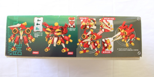 Kotobukiya Medabots Kbt06-c Arcbeetle Dash 1/6 Armable