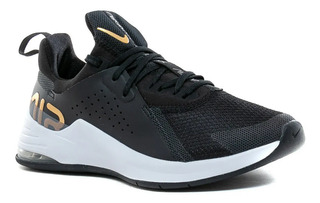 Zapatillas Nike Shaquille Onel | MercadoLibre.com.ar