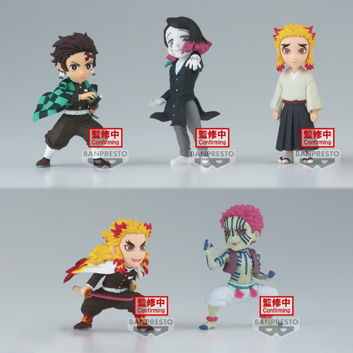 Demon Slayer World Collectable  V8