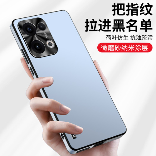 Funda Para Oppo Reno 13 Pro 12 11 10 Pro+ 9 8 Funda De Teléfono De Metal Mate Resistente, Lente Resistente, Funda De Protección Total
