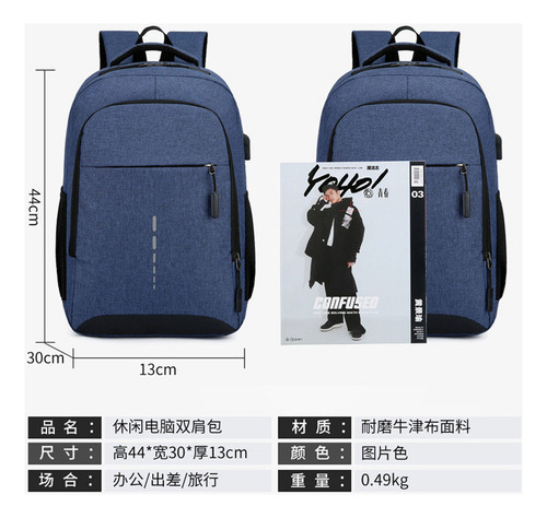A Mochila Para Portátil De Viaje, Mucho Espacio De Almacenamie