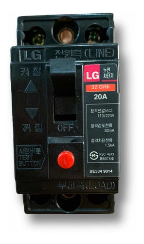 LG Interruptor Termomagnetico 20a 32 Grh