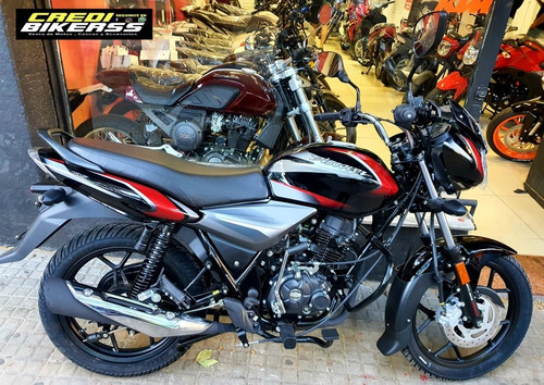 Moto Bajaj Discover 125cc 0km 2021