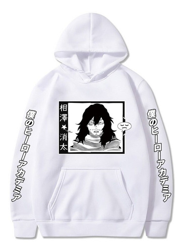 Sudadera Con Capucha Anime My Hero Academia Cool Logy Aizawa Sudadera Con Capucha Anime My Hero Academia Cool Logy Aizawa
