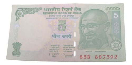 Billete De La India 5 Rupias Mahatma Gandhi Año 2012 Nuevo 