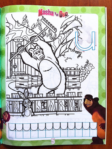 Cartilla Educativa Para Colorear Masha Y El Oso + Afiche