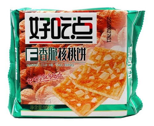 Galletita Sabor Nuez 108 Grs Producto De Taiwan