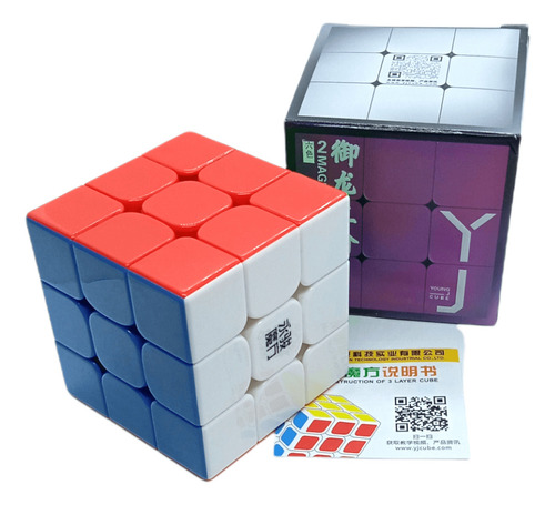 Cubo 3x3 Yj Yulong V2 Magnético Color De La Estructura Stickerless