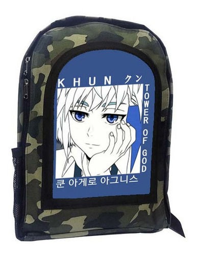 Mochila Camuflada Tower Of God A57