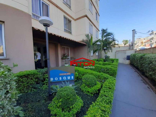 Imagem 14 de 19 de Apartamento Com 2 Dormitórios À Venda, 47 M² Por R$ 270.000,00 - Jardim Danfer - São Paulo/sp - Ap2307