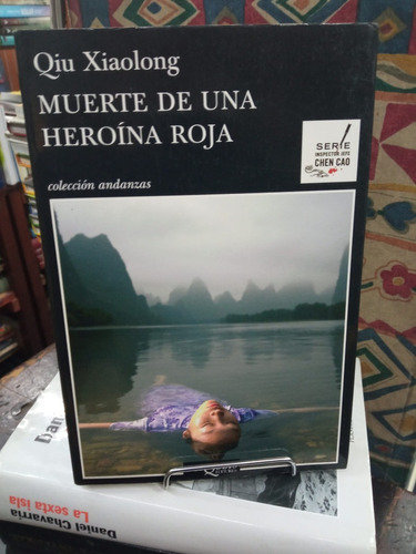 Muerte De Una Heroina Roja - Qiu Xiaolong