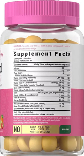 Carlyle Prenatal Gummies - Dha Y Acido Fólico - 60 Gummies Frutal