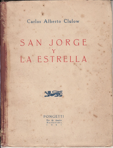 1941 Poesia Salto Carlos Alberto Clulow San Jorge Y Estrella