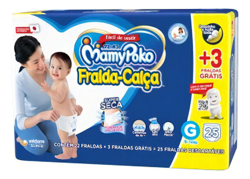 Fralda Calça Mamypoko Jumbinho G C/25