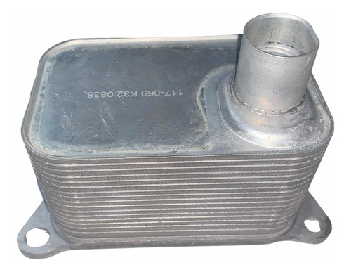 Radiador Enfriador De Aceite 2.0 Tsi Motor Ea888 Vw Audi