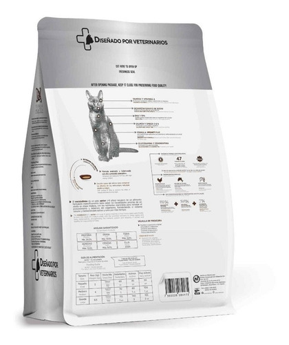 Imagen 2 de 4 de Nupec Felino Senior Gato Adulto Mayor 1.5 Kg