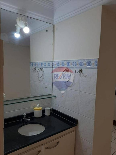 Imagem 15 de 24 de Flat Para Alugar Em Boaviagem, Mobiliado, 1 Quarto, 1 Vaga, A Poucos Metros Do Mar. - Fl0182