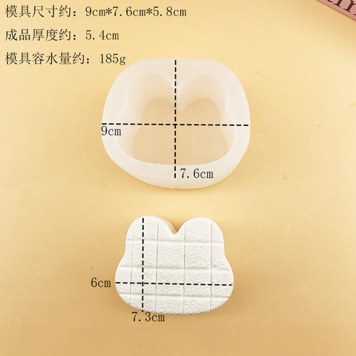 Bloque De Tofu Squeeze Mold Con Forma De Cabeza De Conejo He
