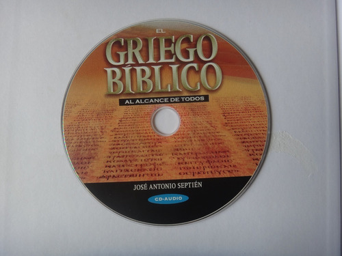 Griego Bíblico