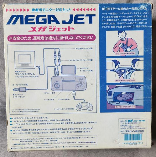 Sega Mega Jet Alpine Impecável Completo Perfeito Raro (Usado)