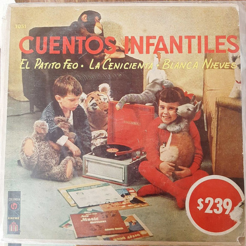 Vinilo Cuentos Infantiles Milissa Sierra If1