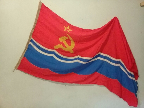 Imagen 2 de 3 de Bandera - Estandarte Del Barco Militar Naval De La Ex-urss