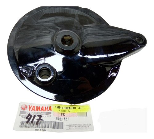 Porta Zapata Trasero Yamaha Ybr 250 Original Motostop