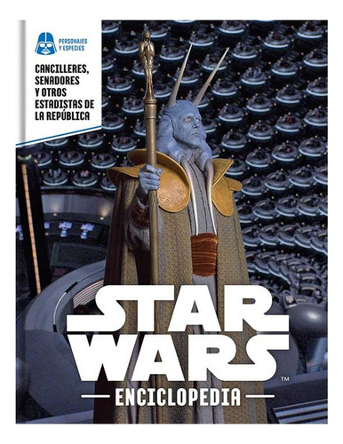 Enciclopedia Oficial Star Wars Planeta Deagostini  Ver Tomos