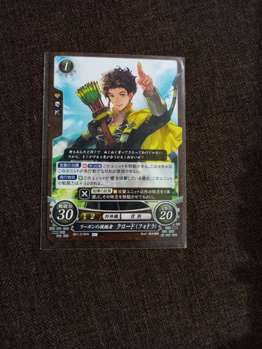 Fire Emblem 3houses Ciphers Cartas