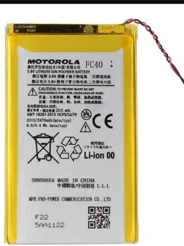 Bateria Pila Motorola Fc40 Moto G3 Xt1540 Nueva Tienda 13vrd