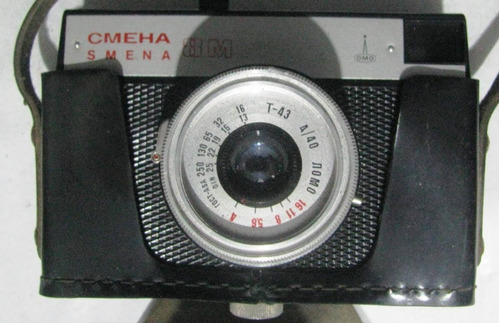 Camara De Fotos Antigua Nomo Urss. Con Estuche