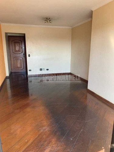 Imagem 3 de 6 de Água Rasa · Casa 3 Quartos · 75m² · 1 Vaga
