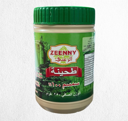 Pasta De Sésamo Tahini Zeenny X 250 Grs