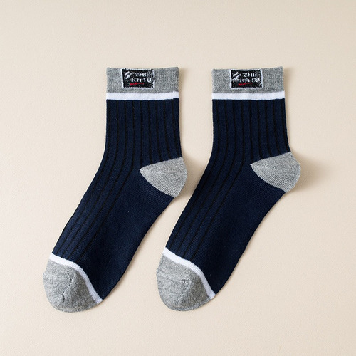 10pcs Calcetines De Algodón Transpirables Para Hombres