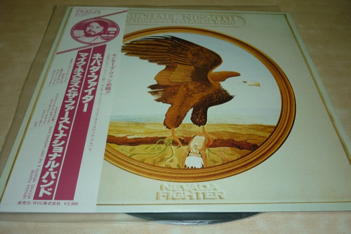 Michael Nesmith Nevada Fighter Vinilo Japon 10 Punto Ggjjzz