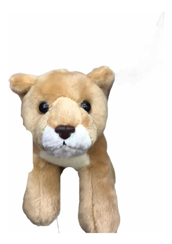 Peluche Aurora. Mini Flopsie. Leona
