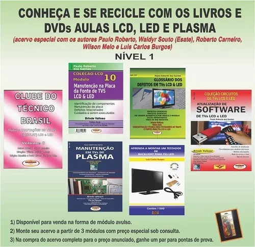 O Melhor Acervo de DVDs do Brasil