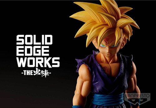 Dragon Ball Z Solid Edge Works Vol.5 Super Saiyan Son Gohan